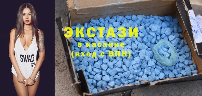 магазин продажи наркотиков  hydra онион  Экстази 300 mg  Духовщина 