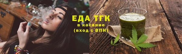 ешки Богородицк