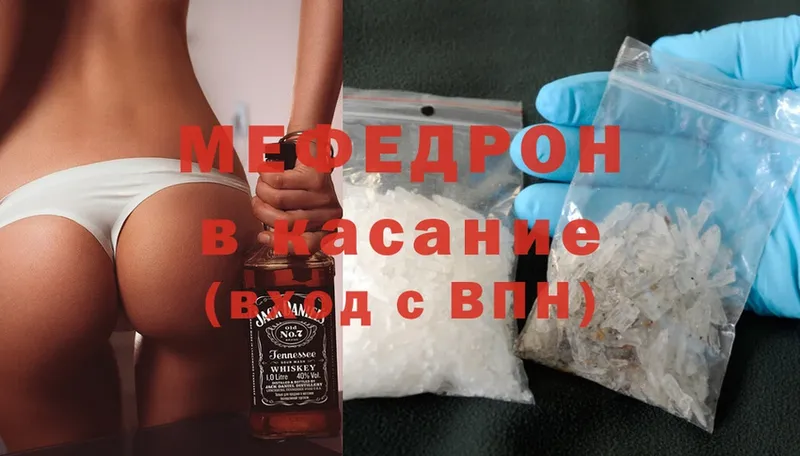 МЕФ мука Духовщина